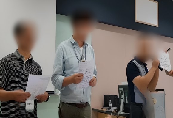 팀별 발표