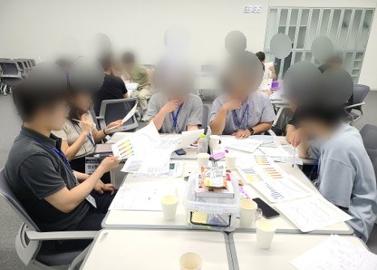 조별 자료 작업