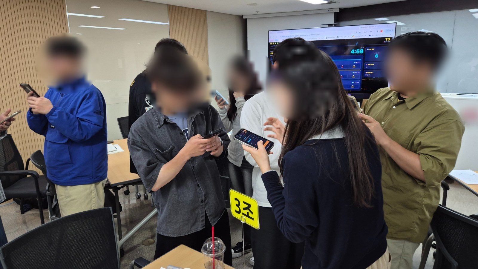 NEXUS 앱 기반 협상