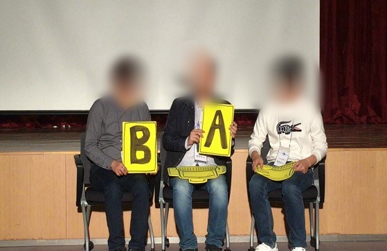 포럼 시어터 선택 장면