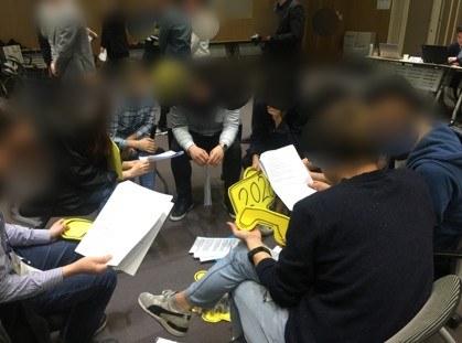 팀 대본 리딩